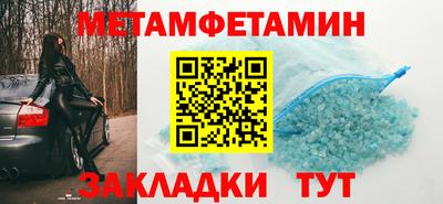 марки nbome Кимры