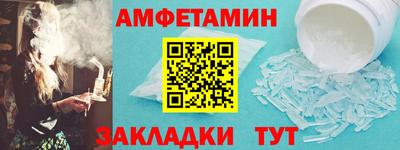 эйфоретик Кингисепп