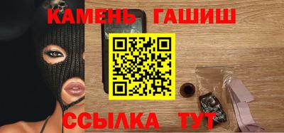 эйфоретик Кингисепп
