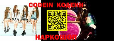 эйфоретик Кингисепп