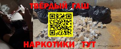 шишки Кинель