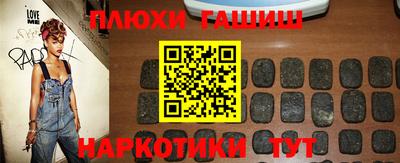 марки nbome Кимры