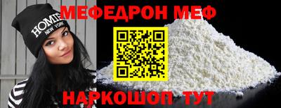 марки nbome Кимры