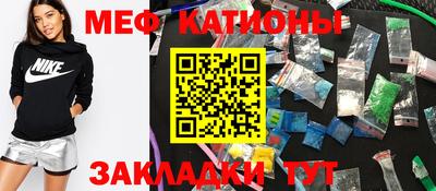 эйфоретик Кингисепп