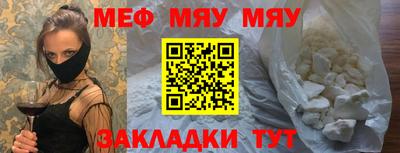 кокаин колумбия Азнакаево