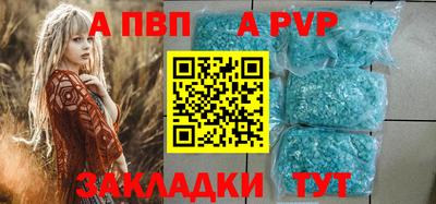 эйфоретик Кингисепп