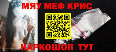 шишки Кинель
