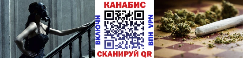 mega как войти  Томск  МАРИХУАНА MAZAR 